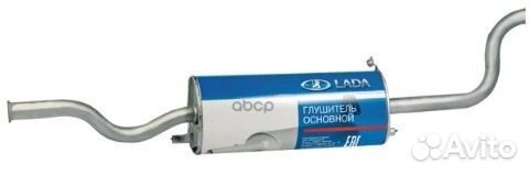 Глушитель 2113/14 LADA 21140120001081 LADA