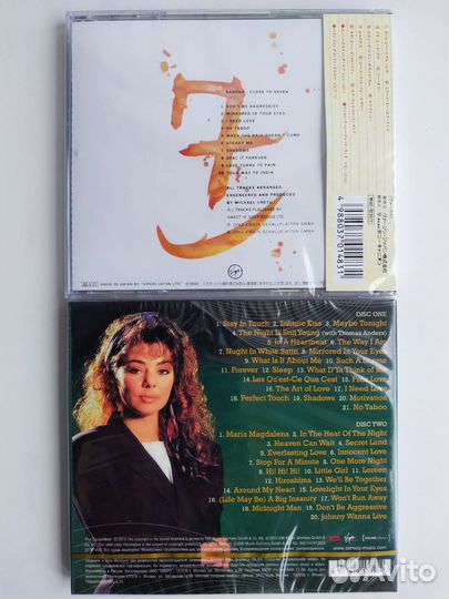 CD диски Sandra, Michael Cretu, Enigma