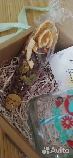 Подарочный набор с кружкой-банкой с трубочкой