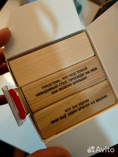 Игра настольная башня