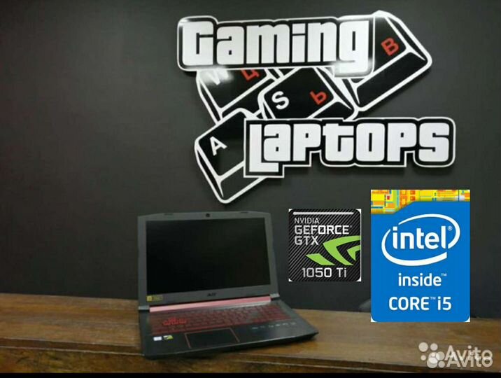 Супер игровой ноутбук i5/GTX1050 4Gb/16Gb