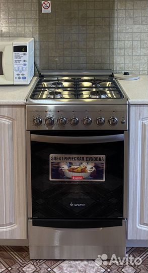 Плита газовая