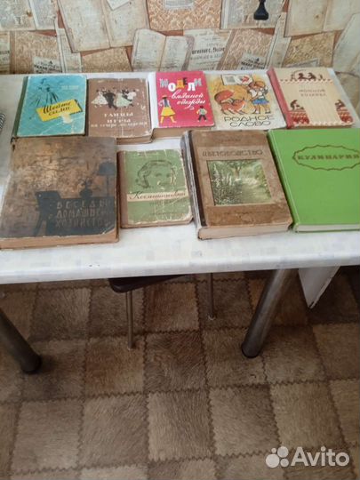 Книги разные