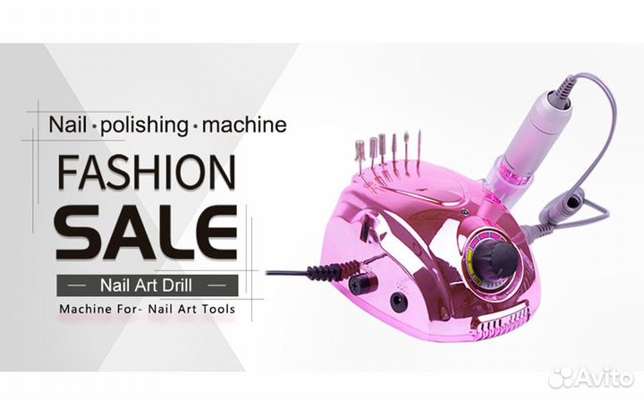 Аппарат для маникюра DM-212 35000 об. / Розовый
