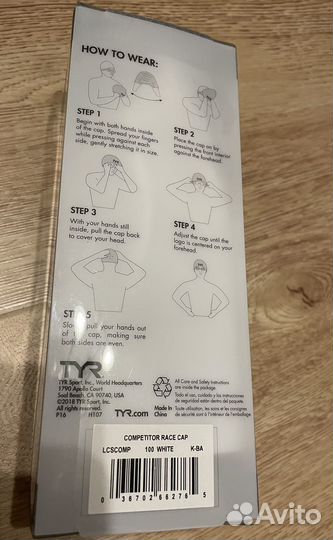 Шапочка для плавания tyr