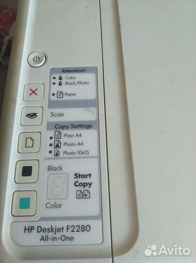 Мфу HP Deskjet F2280