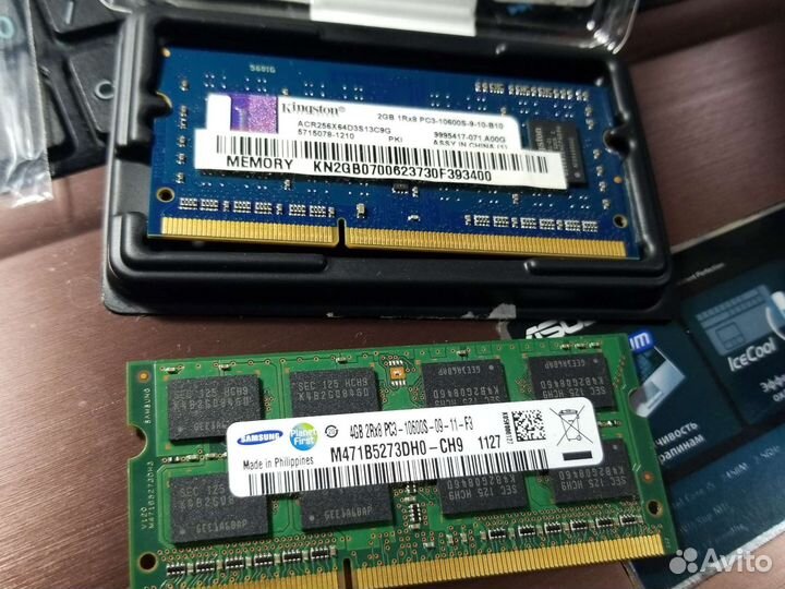 Оперативная память для ноутбуков ddr 1 2 3 4