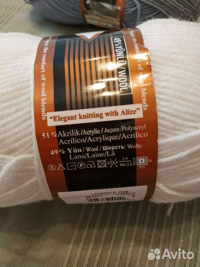 Пряжа alize lanagold fine для вязания