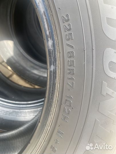 Dunlop Grandtrek ST30 225/65 R17 102H