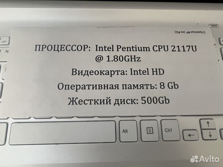 Ноутбук Sony vaio svf152c29v