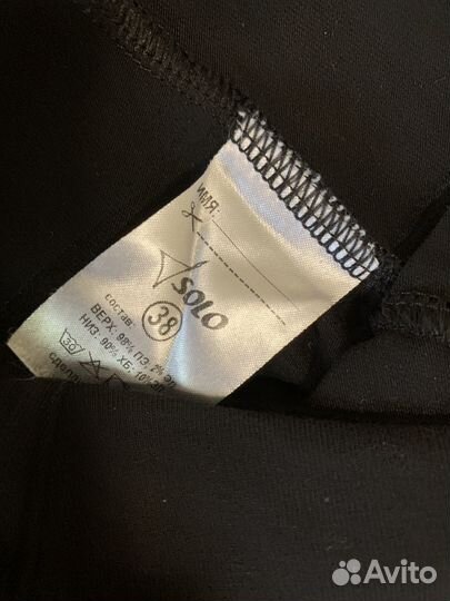 Шорты solo-38р