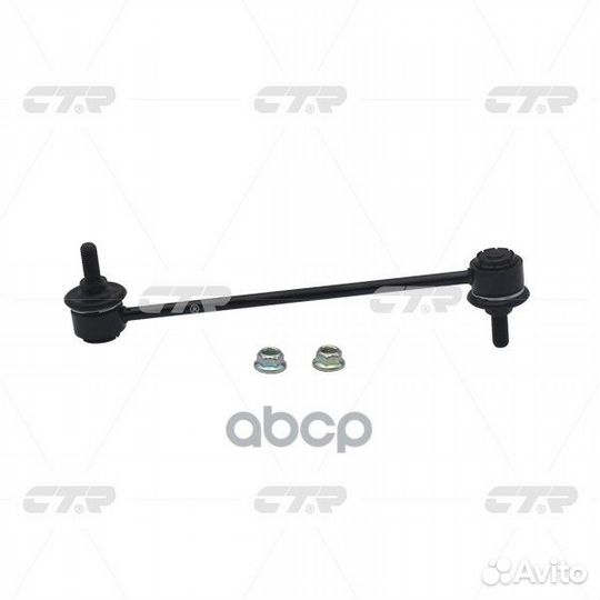 Стойка стабилизатора передняя chevrolet spark 0