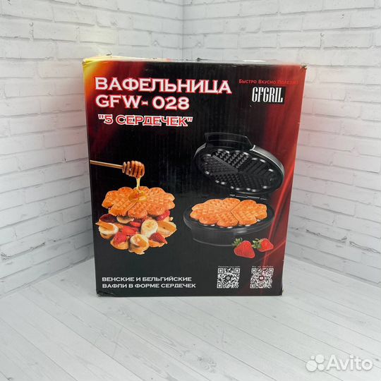 Электровафельница gfgril GFW-028