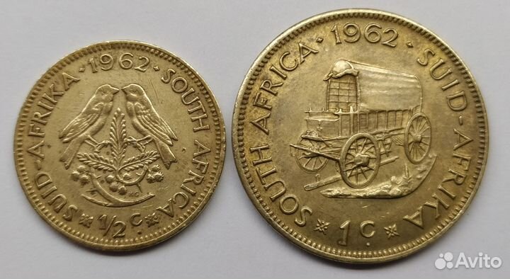 Южная Африка 1/2 цента и 1 цент 1962
