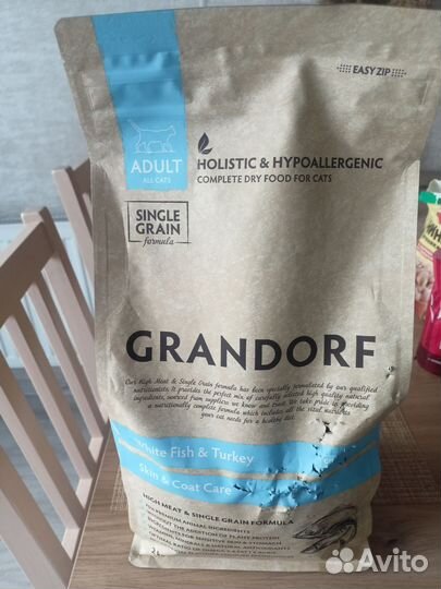 Корм для кошек grandorf