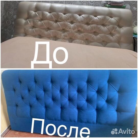 Перетяжка мягкой мебели