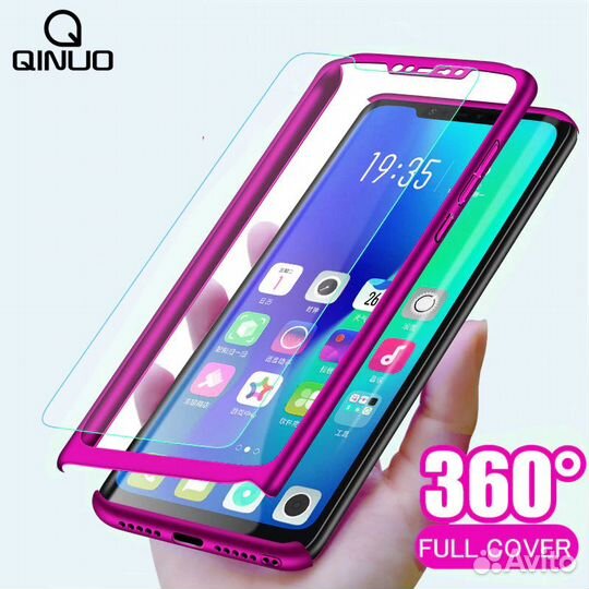 Чехол для смартфона