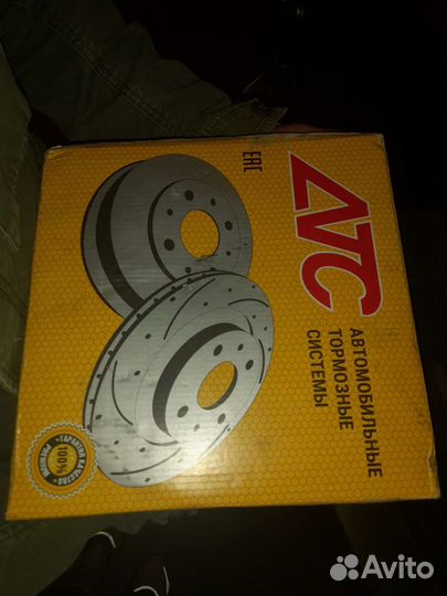 Тормозные диски ваз