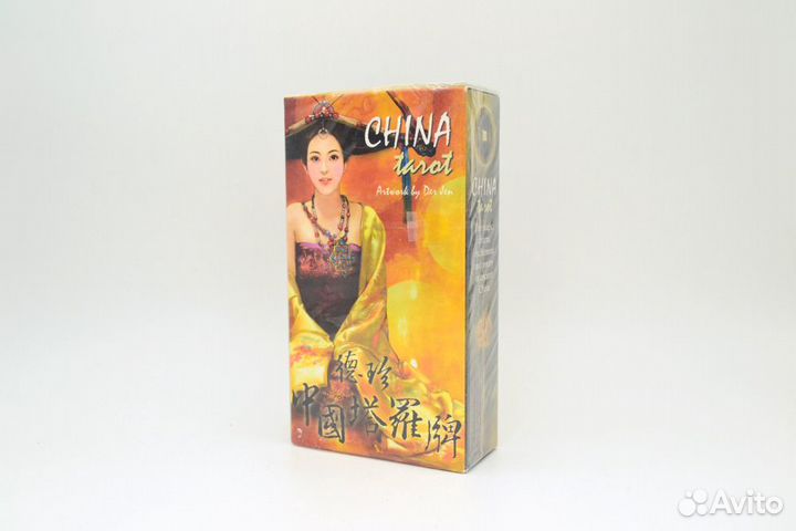 Китайское Таро China Tarot