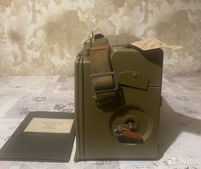 Коммутатор П193м