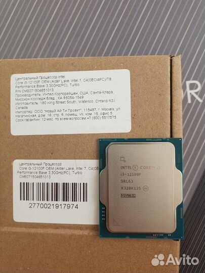 Комплект 12100f + MSI Pro H610M-E DDR4