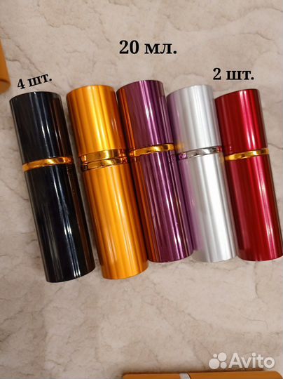 Пустые флаконы от духов