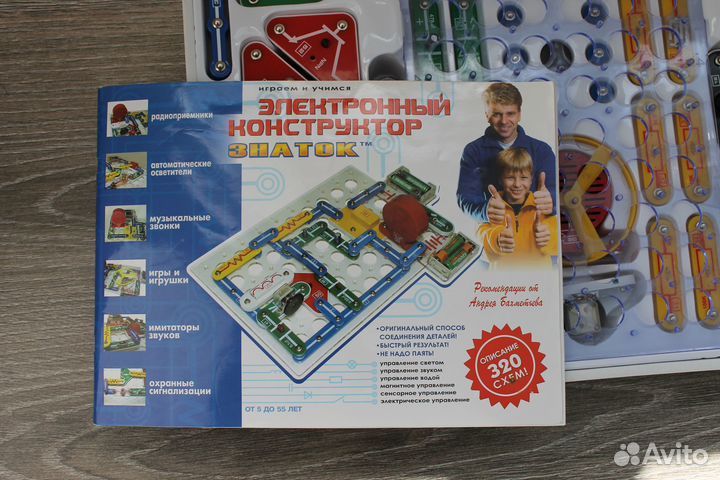 Конструктор Знаток 320 Схем