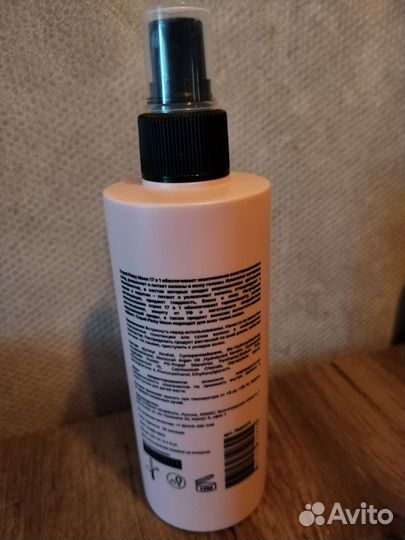 Спрей элексир для волос термозащита