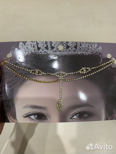 Прокат восточного детского костюма