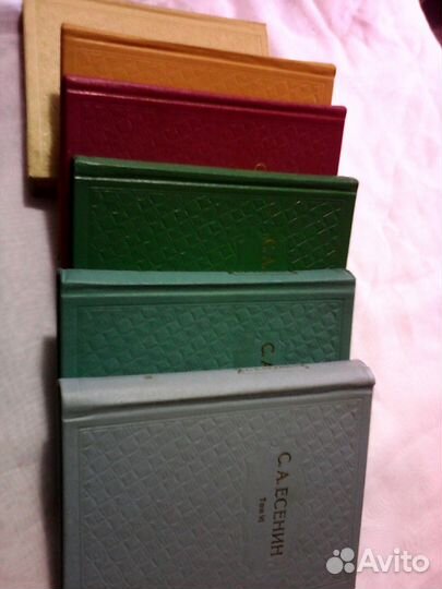 Собрание сочинений