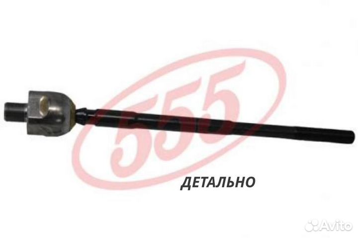 Тяга рулевая nissan NV200 08