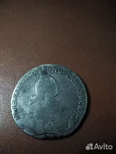 Монета рубль