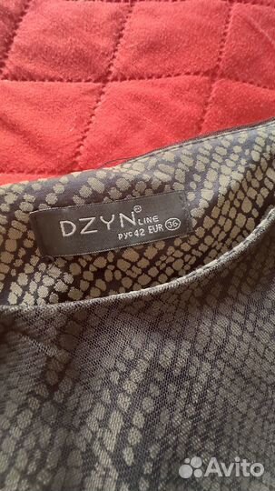 Платье новое