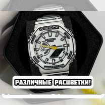 Часы Casio G-shock 2100