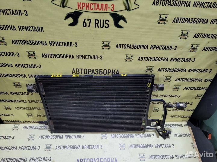 Радиатор кондиционера audi a4 b5 / vw passat b5