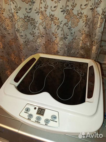 Массажер для ног Vital Rays 