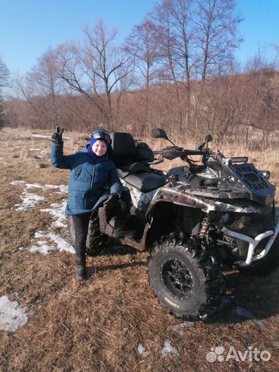 Квадр гепард 800