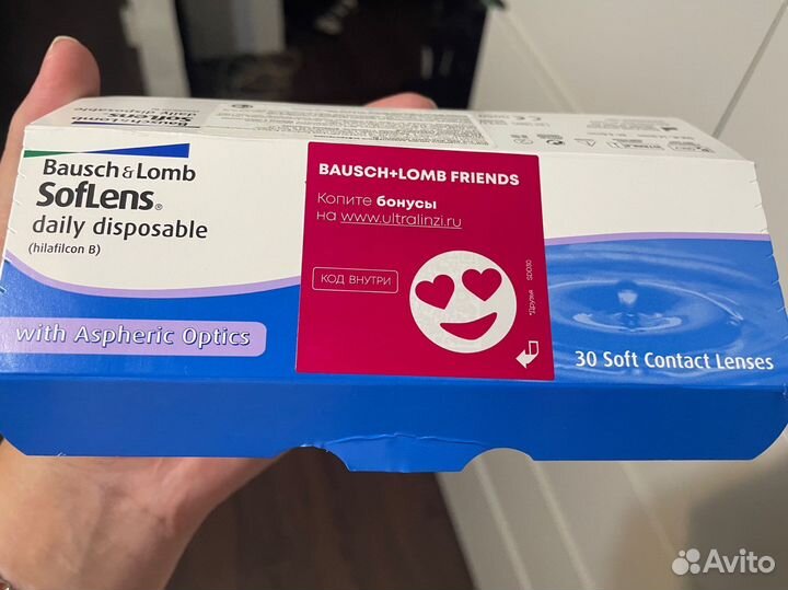 Контактные линзы однодневные Soflens -0,75
