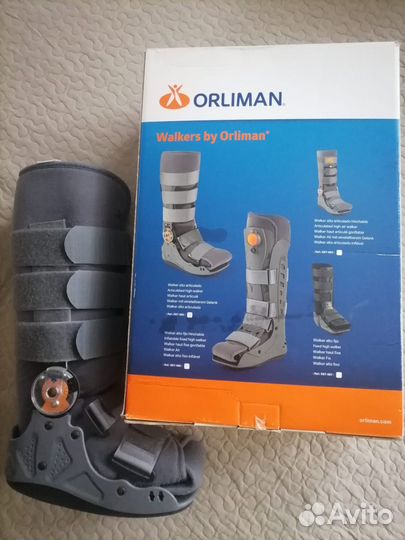 Ортез на голеностоп с шарнирами Orliman EST-086