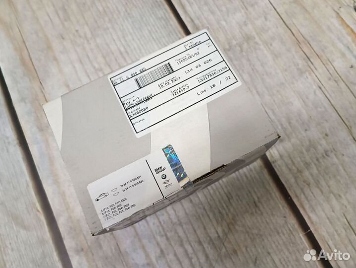 Тормозные колодки BMW F06 F10 F12 F13 новые