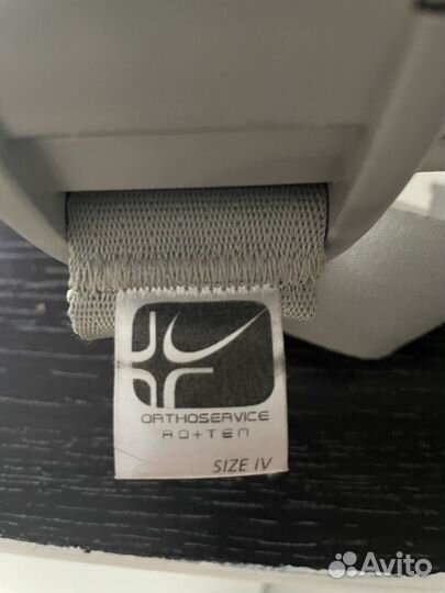 Корсет гиперэкстензионный модульный