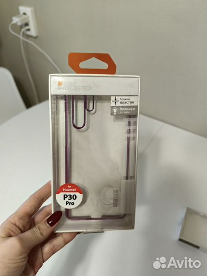 Чехол на Huawei p30 pro