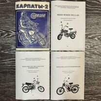 Руководство по эксплуатации Карпаты,Рига 13,Дельта