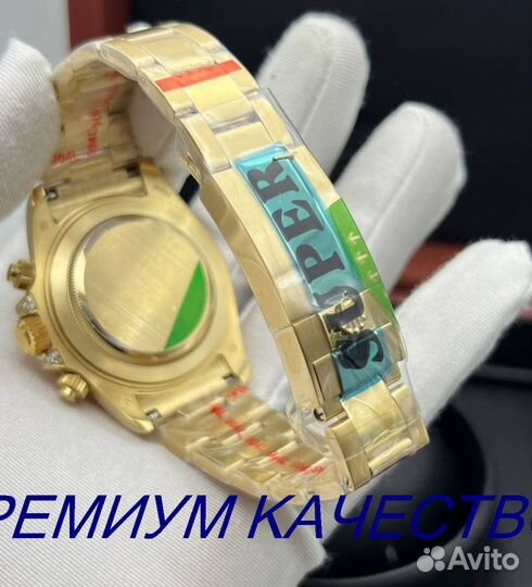 Часы Rolex мужские