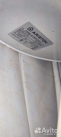 Накопительный водонагреватель 80 л, 1,5 кВт. Arist