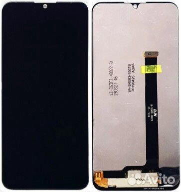 Дисплей ZTE Blade 20 Smart (с заменой)