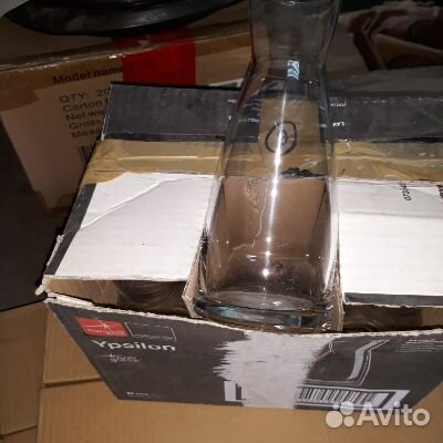 Стаканы жульенницы