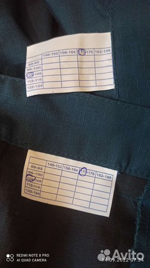 Спецодежда 52р Мчс форма новая