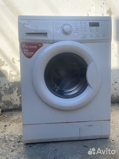 Стиральная машина lg