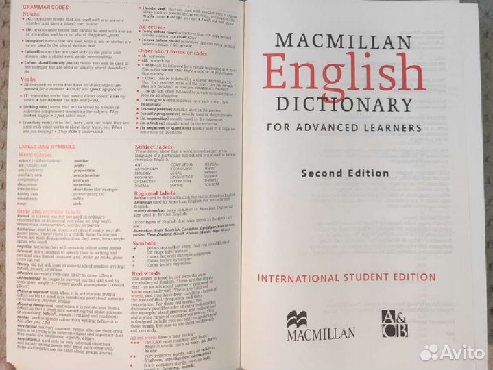 Macmillan English Dictionary 2009
